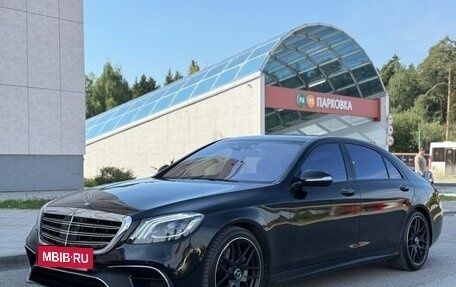 Mercedes-Benz S-Класс, 2014 год, 2 700 000 рублей, 2 фотография