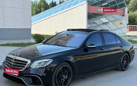 Mercedes-Benz S-Класс, 2014 год, 2 700 000 рублей, 6 фотография