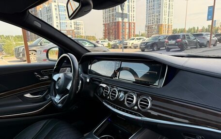 Mercedes-Benz S-Класс, 2014 год, 2 700 000 рублей, 16 фотография