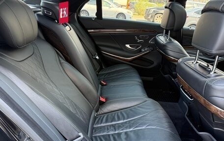 Mercedes-Benz S-Класс, 2014 год, 2 700 000 рублей, 14 фотография