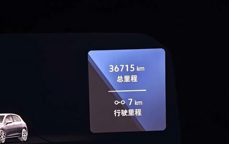 Volkswagen Golf VIII, 2022 год, 2 199 000 рублей, 15 фотография