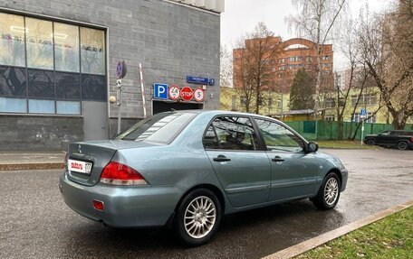 Mitsubishi Lancer IX, 2007 год, 385 000 рублей, 2 фотография