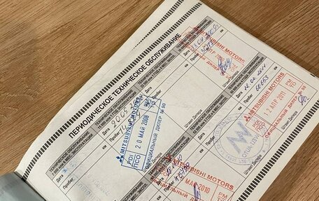 Mitsubishi Lancer IX, 2007 год, 385 000 рублей, 20 фотография