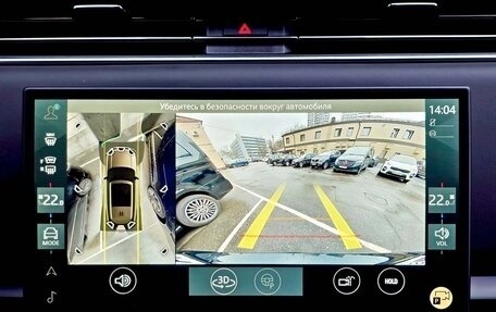 Land Rover Range Rover IV рестайлинг, 2024 год, 32 000 000 рублей, 22 фотография