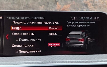 BMW X3, 2019 год, 5 200 000 рублей, 9 фотография