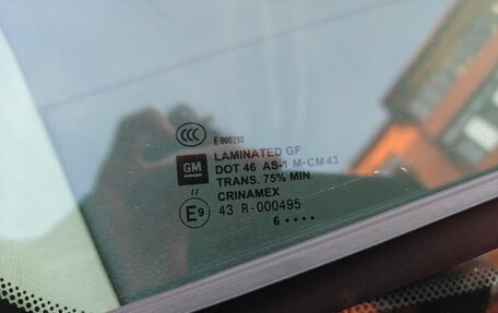 Cadillac Escalade III, 2007 год, 1 190 000 рублей, 14 фотография