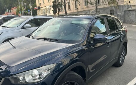 Mazda CX-5 II, 2015 год, 1 900 000 рублей, 7 фотография