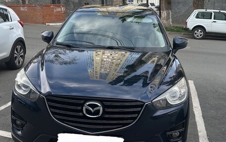 Mazda CX-5 II, 2015 год, 1 900 000 рублей, 6 фотография