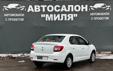 Renault Logan II, 2017 год, 750 000 рублей, 5 фотография