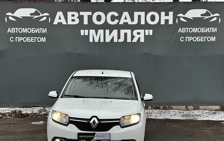 Renault Logan II, 2017 год, 750 000 рублей, 8 фотография
