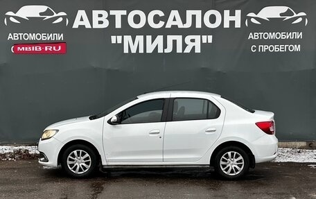 Renault Logan II, 2017 год, 750 000 рублей, 2 фотография