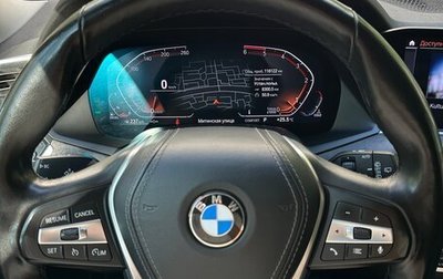 BMW X5, 2018 год, 6 130 000 рублей, 1 фотография