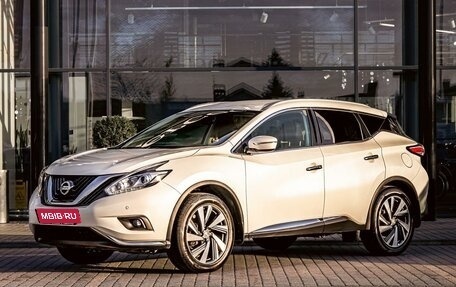 Nissan Murano, 2017 год, 2 395 000 рублей, 1 фотография