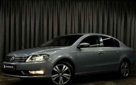 Volkswagen Passat B7, 2012 год, 1 099 777 рублей, 1 фотография
