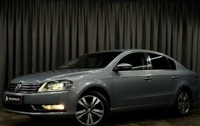 Volkswagen Passat B7, 2012 год, 1 099 777 рублей, 1 фотография