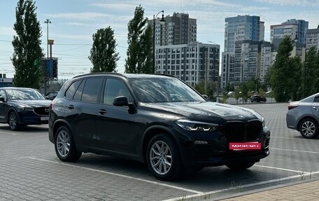 BMW X5, 2018 год, 6 130 000 рублей, 3 фотография