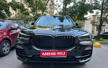 BMW X5, 2018 год, 6 130 000 рублей, 15 фотография