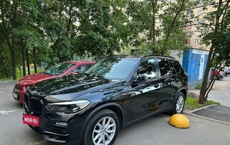 BMW X5, 2018 год, 6 130 000 рублей, 18 фотография