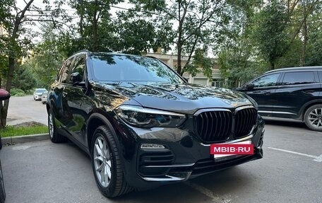 BMW X5, 2018 год, 6 130 000 рублей, 12 фотография