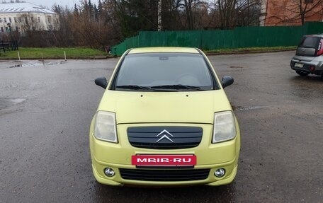 Citroen C2, 2006 год, 465 000 рублей, 2 фотография
