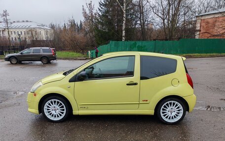 Citroen C2, 2006 год, 465 000 рублей, 3 фотография