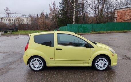 Citroen C2, 2006 год, 465 000 рублей, 4 фотография