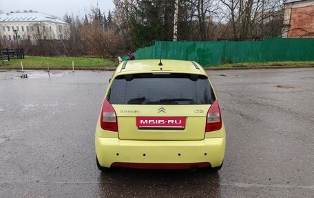 Citroen C2, 2006 год, 465 000 рублей, 5 фотография