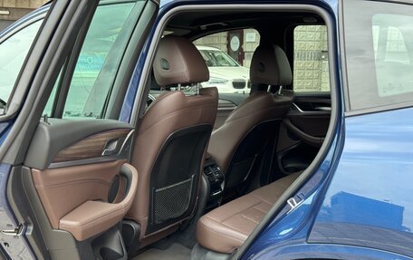 BMW X3, 2020 год, 4 450 000 рублей, 2 фотография