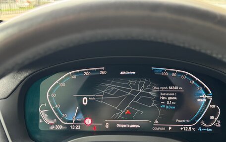 BMW X3, 2020 год, 4 450 000 рублей, 8 фотография