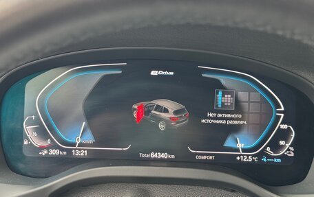 BMW X3, 2020 год, 4 450 000 рублей, 10 фотография