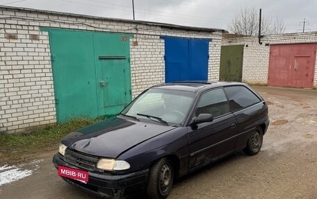 Opel Astra F, 1995 год, 60 000 рублей, 5 фотография