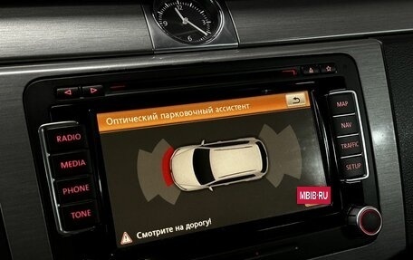 Volkswagen Passat B7, 2012 год, 1 099 777 рублей, 20 фотография