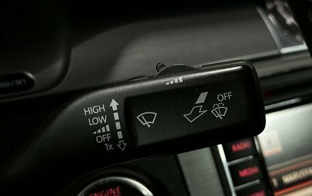 Volkswagen Passat B7, 2012 год, 1 099 777 рублей, 21 фотография