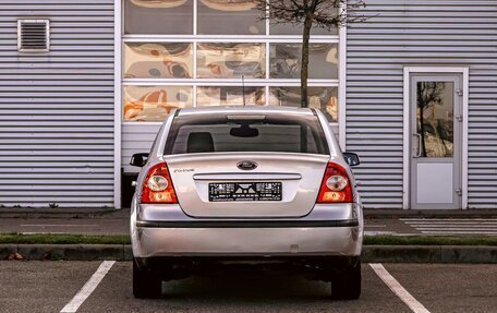 Ford Focus II рестайлинг, 2007 год, 625 000 рублей, 5 фотография