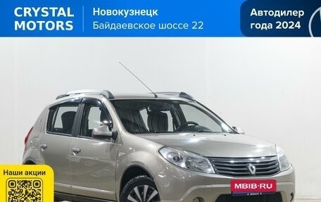 Renault Sandero I, 2011 год, 574 000 рублей, 1 фотография