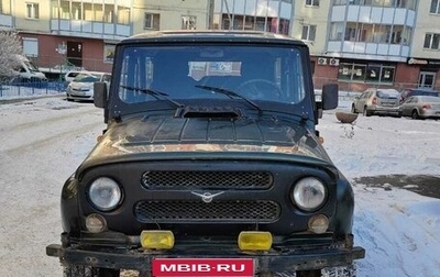 ЛуАЗ Hunter, 2005 год, 530 000 рублей, 1 фотография