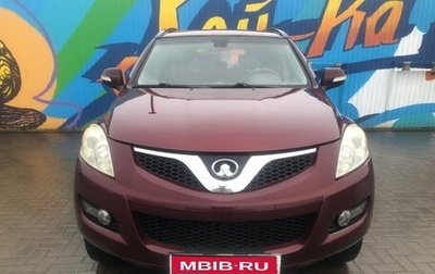 Great Wall Hover H5, 2013 год, 640 000 рублей, 1 фотография