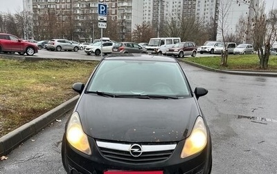 Opel Corsa D, 2008 год, 350 000 рублей, 1 фотография