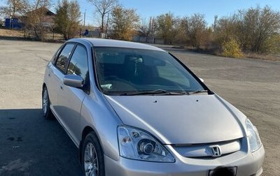 Honda Civic VII, 2000 год, 470 000 рублей, 1 фотография