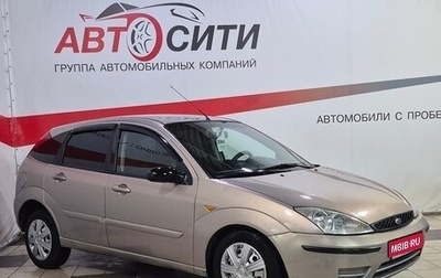 Ford Focus IV, 2004 год, 286 000 рублей, 1 фотография