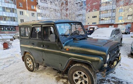 ЛуАЗ Hunter, 2005 год, 530 000 рублей, 2 фотография