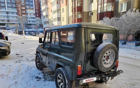ЛуАЗ Hunter, 2005 год, 530 000 рублей, 3 фотография