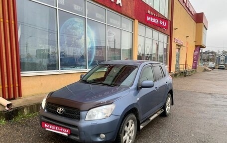 Toyota RAV4, 2006 год, 950 000 рублей, 4 фотография