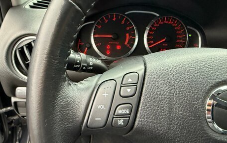 Mazda 6 MPS, 2006 год, 1 350 000 рублей, 36 фотография