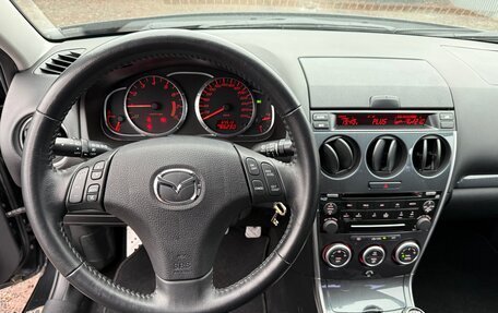 Mazda 6 MPS, 2006 год, 1 350 000 рублей, 33 фотография