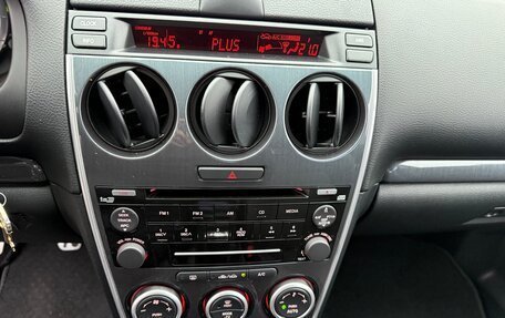 Mazda 6 MPS, 2006 год, 1 350 000 рублей, 37 фотография