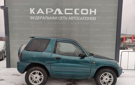 Toyota RAV4, 1996 год, 480 000 рублей, 4 фотография