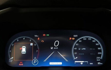 Toyota RAV4, 2025 год, 4 350 000 рублей, 16 фотография