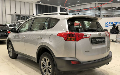 Toyota RAV4, 2015 год, 1 920 000 рублей, 11 фотография