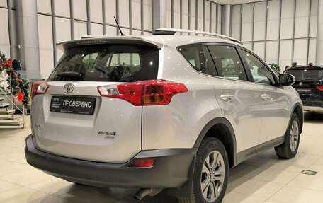 Toyota RAV4, 2015 год, 1 920 000 рублей, 9 фотография